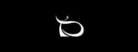 Just Dua It Logo