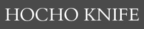 Hocho-Knife.com Logo