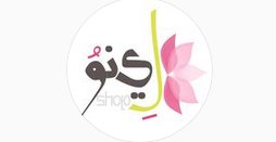 LenoShop Logo