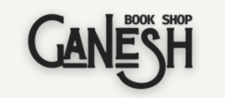 Ganesh Book Shop Logo