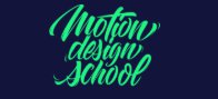 Motion Design School coupon