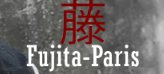 Fujita Paris code promo