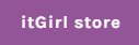 itGirl Store coupon