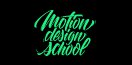 MotionDesign.School coupon code