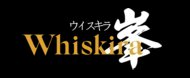 Whiskira International coupon