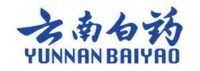 Yunnan Baiyao USA coupon
